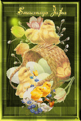 Kurczaki smacznego jajka